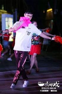 娱乐现场播出,明星幕后花絮大揭秘