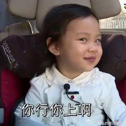 咱们白着呢表情包,轻松幽默，笑出腹肌的社交神器