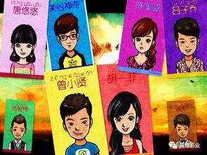 超级搞笑小品简单易学,超级搞笑小品的欢乐盛宴