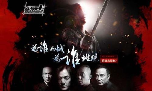 明星代号,揭秘明星代号背后的故事