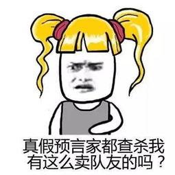 哭的很惨表情包,哭惨表情包背后的情感共鸣