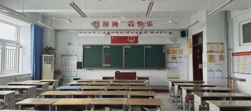 最美教室图片,揭秘最美教室风采”