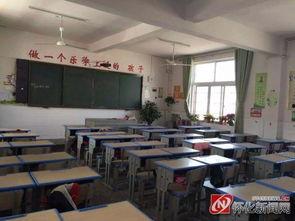 最美教室图片,揭秘最美教室风采”