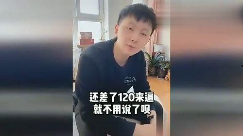 过年小视频搞笑,年度爆笑小视频大盘点