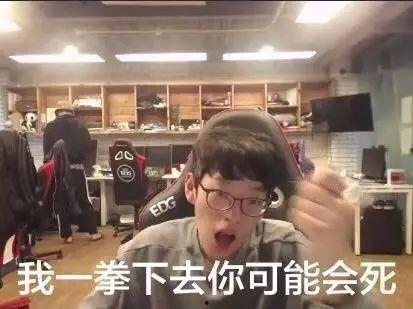 宝藏男孩专属表情包,萌态百出，笑点连连