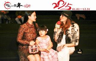 娱乐圈带综艺的文