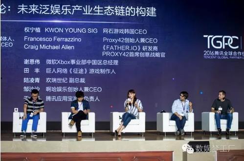 邹沙沙 啊哈娱乐,共筑娱乐新篇章