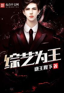 娱乐为王 创世,创世时代下的娱乐产业新篇章