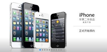 手机族图片,现代生活的“屏幕依赖”现象解析