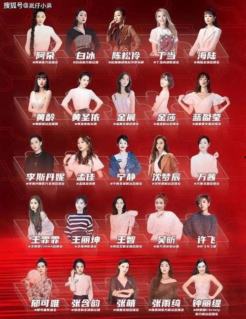 风水娱乐节目,传统智慧与现代娱乐的完美融合