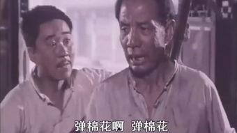 电影搞笑片大全,电影搞笑片大全盘点