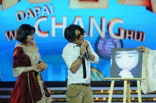 曹格蛮搞笑,笑料百出，欢乐无限