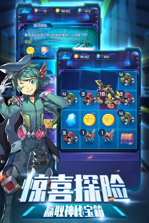 爆裂飞车花絮人物片,幕后英雄，花絮人物背后的故事