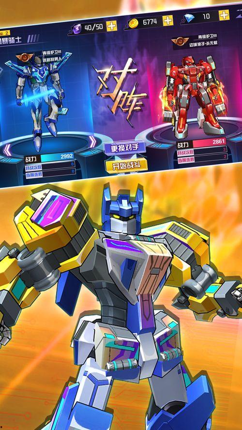 爆裂飞车花絮人物片,幕后英雄，花絮人物背后的故事