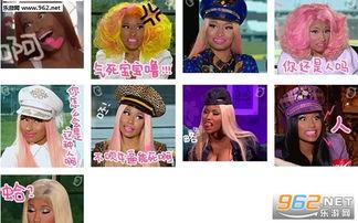 麻辣鸡 表情包您好,辣味十足的网络文化现象