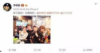 国内娱乐公司女老板,揭秘国内娱乐公司女老板的传奇之路