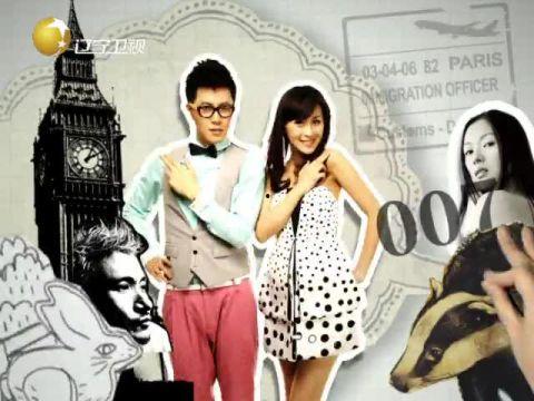 娱乐奇闻,神秘事件背后的惊人真相！