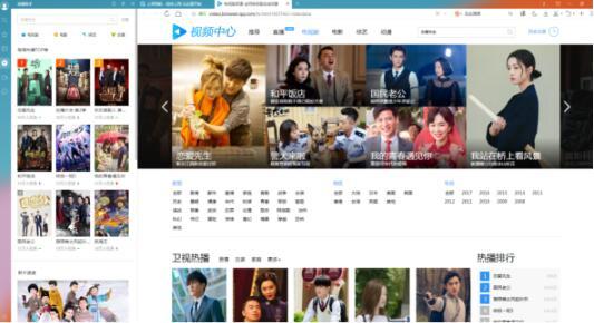 90后 电脑 娱乐,电脑与娱乐的青春印记