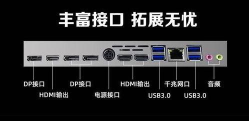 90后 电脑 娱乐,电脑与娱乐的青春印记