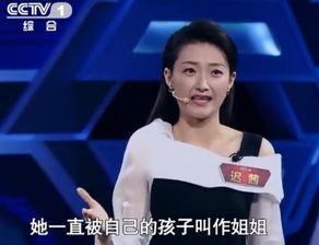黄婷婷个人资料央视,央视聚焦的青春偶像，多才多艺的影视新星