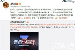 365经典网   娱乐,盘点年度热门影视作品，带你领略娱乐盛宴