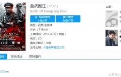 365经典网   娱乐,盘点年度热门影视作品，带你领略娱乐盛宴